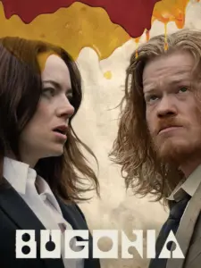 Bugonia – Amazon Prime